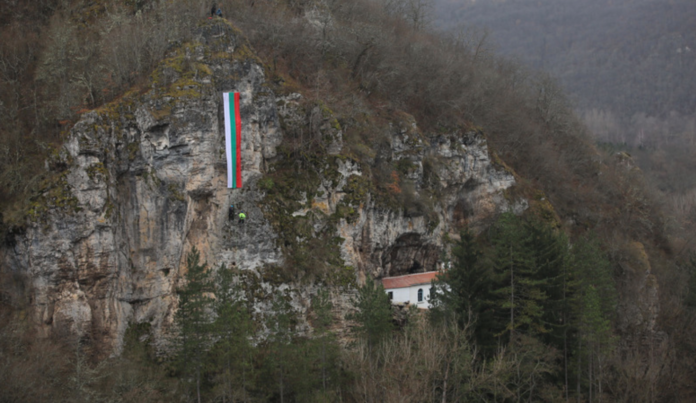 разбоишки манастир знаме