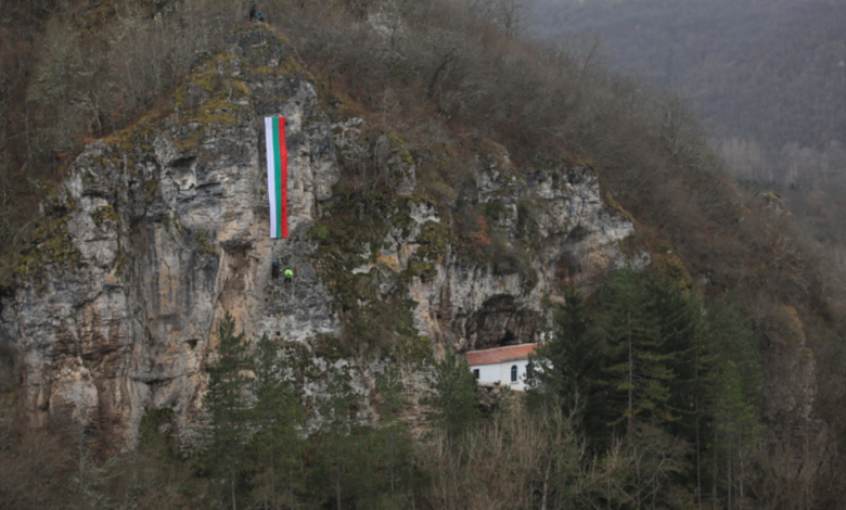 разбоишки манастир знаме