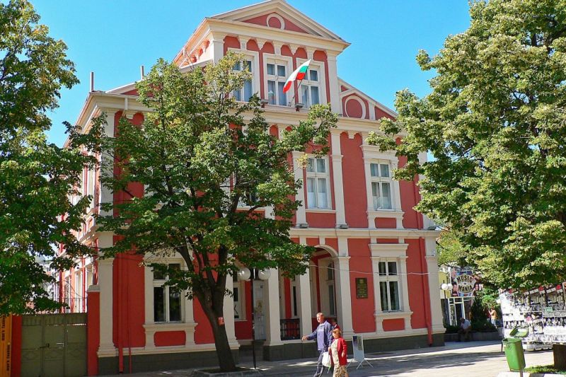 Регионален исторически музей ''Д-р Симеон Табаков''