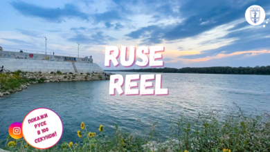 ruse reel