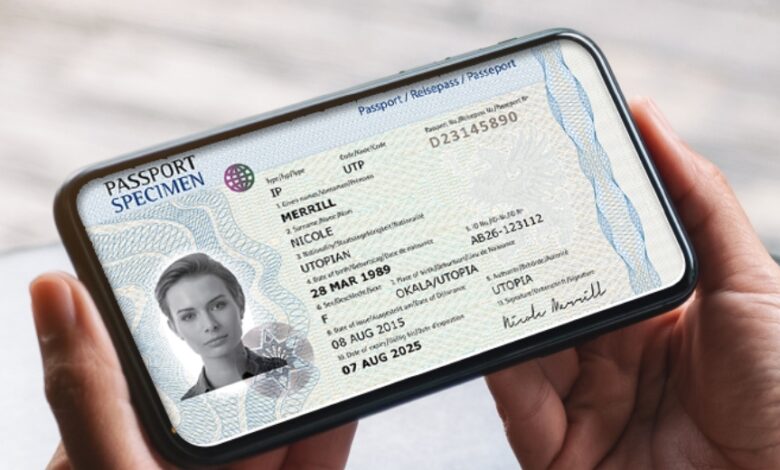 дигитален паспорт