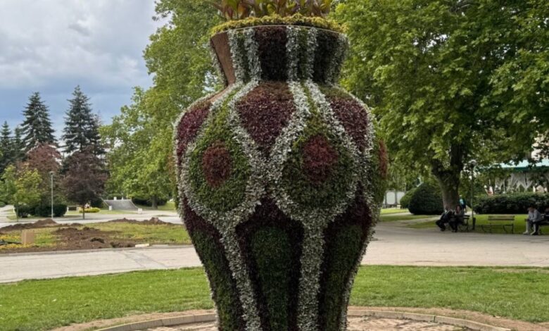вазата