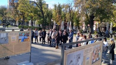 миналото днес изложба