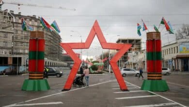 Приднестровието